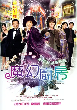 国产成人免费观看