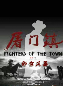 国产成人免费观看