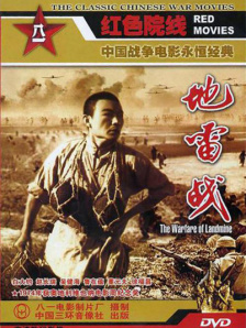 久热re这里精品视频在线6